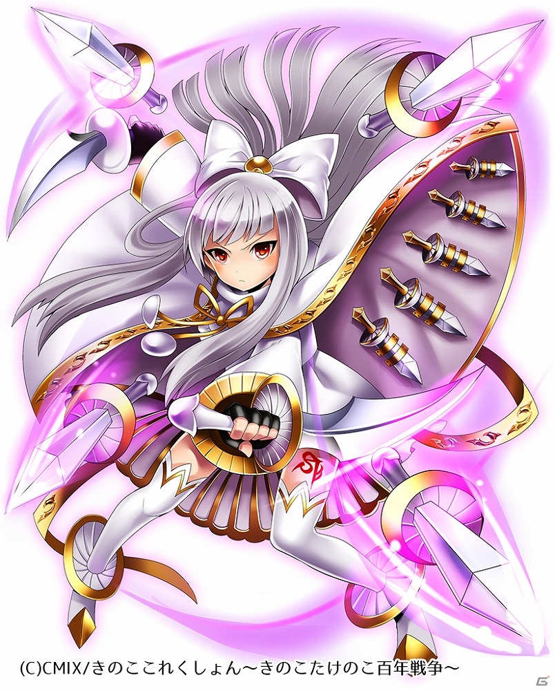 iOS/Android「きのここれくしょん～きのこたけのこ百年戦争～」セミタケ＆アリタケをゲットできる「キノ娘救出イベント」が開催！の画像3