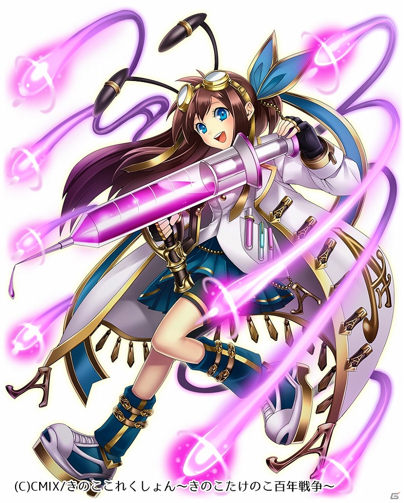 iOS/Android「きのここれくしょん～きのこたけのこ百年戦争～」セミタケ＆アリタケをゲットできる「キノ娘救出イベント」が開催！の画像8