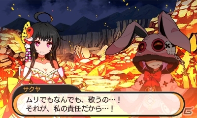 3DS「STELLA GLOW ステラ グロウ」壁紙配信第3弾は火の魔女「サクヤ」―カラフルな和テイストの衣装に注目！の画像7