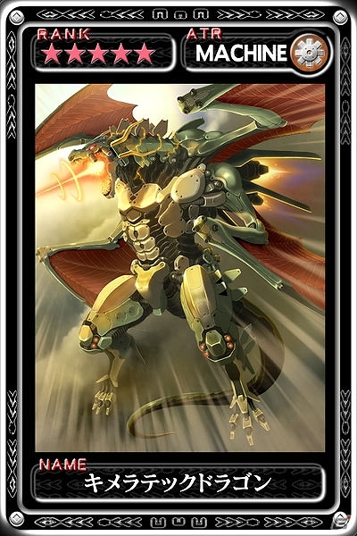 iOS「最強ガーディアン・クルス」強力な新アビリティをもつガーディアンが出現する新ハント場「遺跡都市アルカディア」が登場の画像5