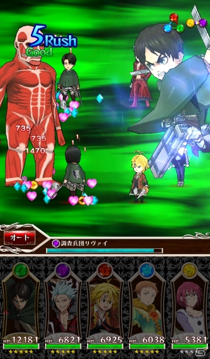 ディアンヌVS巨人！？iOS/Android「七つの大罪 ポケットの中の騎士団」にて「進撃の巨人-自由への咆哮-」コラボイベントがスタートの画像4