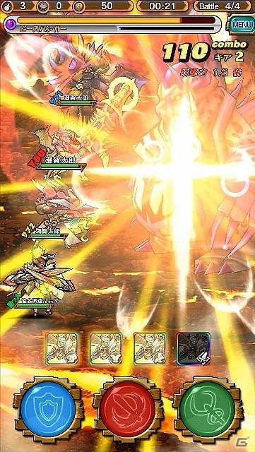 iOS/Android「モンスターギア」★5ギア・トリスメギストス＆ルーンドラゴンが的中するイベントガチャ「光と闇の競演」が5月30日より開催！の画像13