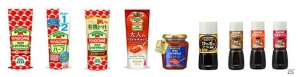 ケチャップ専用キャップがもれなく＆グッズが抽選でもらえる「ピカチュウのケチャップだいすきキャンペーン」が6月1日より実施の画像7