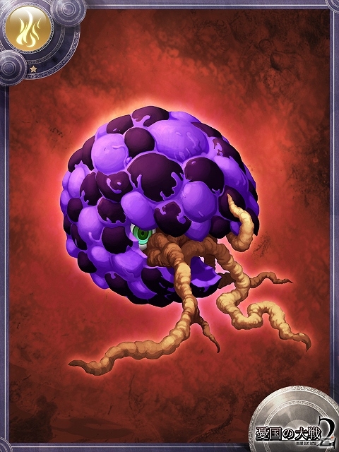 iOS/Android「憂国の大戦2」鋼の貴公子シュナイダーも登場する第4弾「鋼の国」が5月31日より登場！の画像3