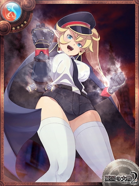 iOS/Android「憂国の大戦2」鋼の貴公子シュナイダーも登場する第4弾「鋼の国」が5月31日より登場！の画像5