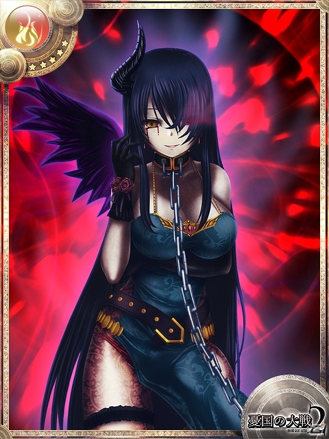 iOS/Android「憂国の大戦2」鋼の貴公子シュナイダーも登場する第4弾「鋼の国」が5月31日より登場！の画像6