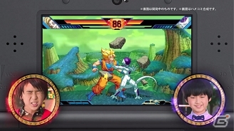 3DS「ドラゴンボールZ 超究極武闘伝」2人の少年がぶつかり合う第2弾TVCMが公開！製品版引継ぎにも対応した体験版が配信中の画像4