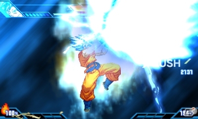 3DS「ドラゴンボールZ 超究極武闘伝」2人の少年がぶつかり合う第2弾TVCMが公開！製品版引継ぎにも対応した体験版が配信中の画像6