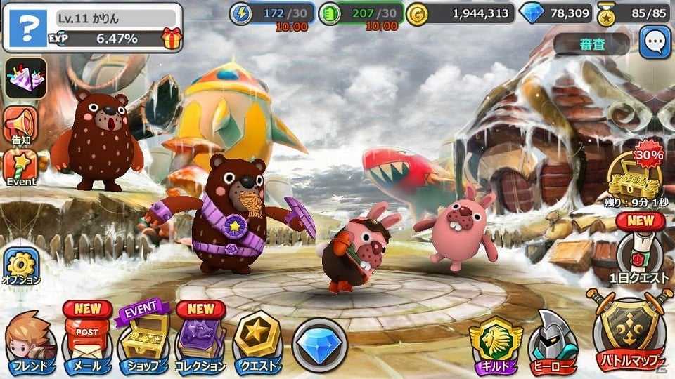 iOS/Android「ハローヒーロー」かわいい“ポコパンヒーロー”たちが登場！パズルゲーム「ポコパン」とのコラボキャンペーンがスタートの画像7
