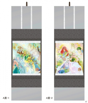 「SAGA ANNIVERSARY 25周年くじ」が7月中旬に発売―掛け軸風タペストリーや効果音CDなど賞品ラインナップ第1弾が公開！の画像4