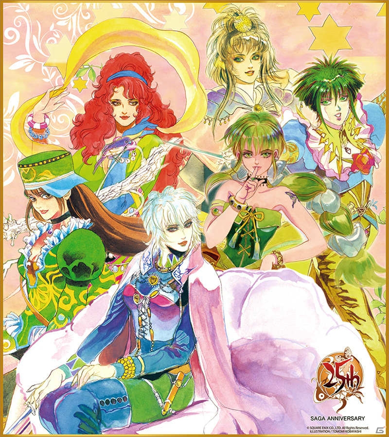 「SAGA ANNIVERSARY 25周年くじ」が7月中旬に発売―掛け軸風タペストリーや効果音CDなど賞品ラインナップ第1弾が公開！の画像3