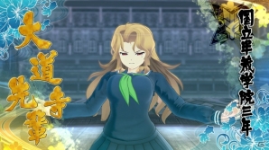 PS4/PS Vita「閃乱カグラ ESTIVAL VERSUS -少女達の選択-」大道寺先輩&凛がプレイアブルキャラクターとして登場!「NewWave G バースト」より菖蒲の参戦も決定の画像2