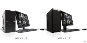 iiyama PC、「ファイナルファンタジーXIV」推奨パソコンを発売―ベンチマークスコアで7,000以上を記録の画像1