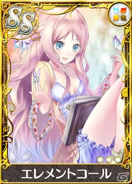 iOS/Android「アトリエ クエストボード」にて3DS「新・ロロナのアトリエ」発売記念イベント「あなたとアーランドの錬金少女たち」が開催！の画像4