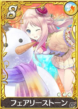 iOS/Android「アトリエ クエストボード」にて3DS「新・ロロナのアトリエ」発売記念イベント「あなたとアーランドの錬金少女たち」が開催！の画像5