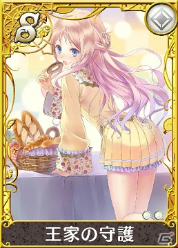 iOS/Android「アトリエ クエストボード」にて3DS「新・ロロナのアトリエ」発売記念イベント「あなたとアーランドの錬金少女たち」が開催！の画像7