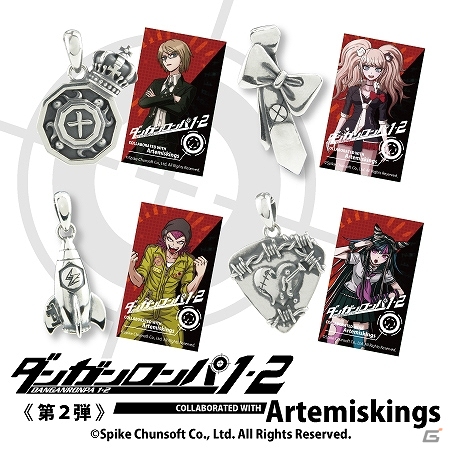 「ダンガンロンパ」＆「絶対絶望少女」コラボレーションシルバーアクセサリーが渋谷マルイのアルテミスキングスにて発売の画像2