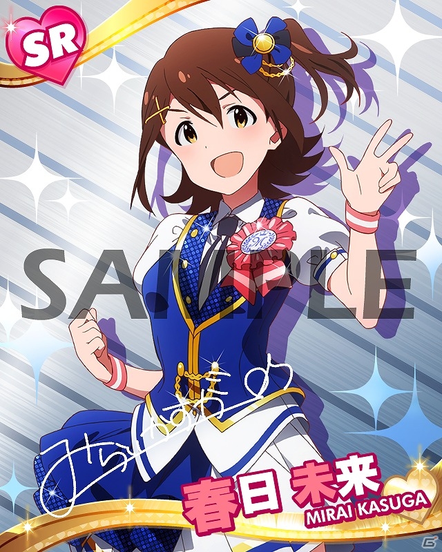 GREE「アイドルマスター ミリオンライブ！」好きなアイドルのSRを選んでゲット！2ndLIVEを記念したスペシャルイベント「ENJOY H@RMONY!!」が開催の画像3