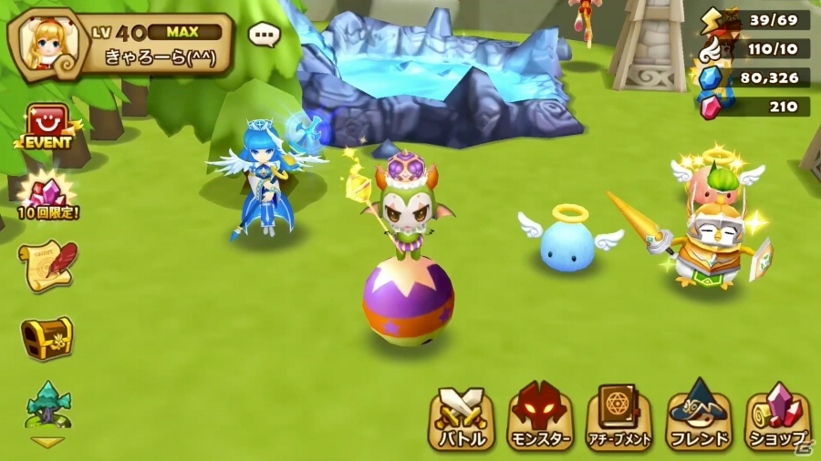 iOS/Android「サマナーズウォー:Sky Arena」第2弾TVCMは4つ特徴を伝える4種類が全国放映の画像1