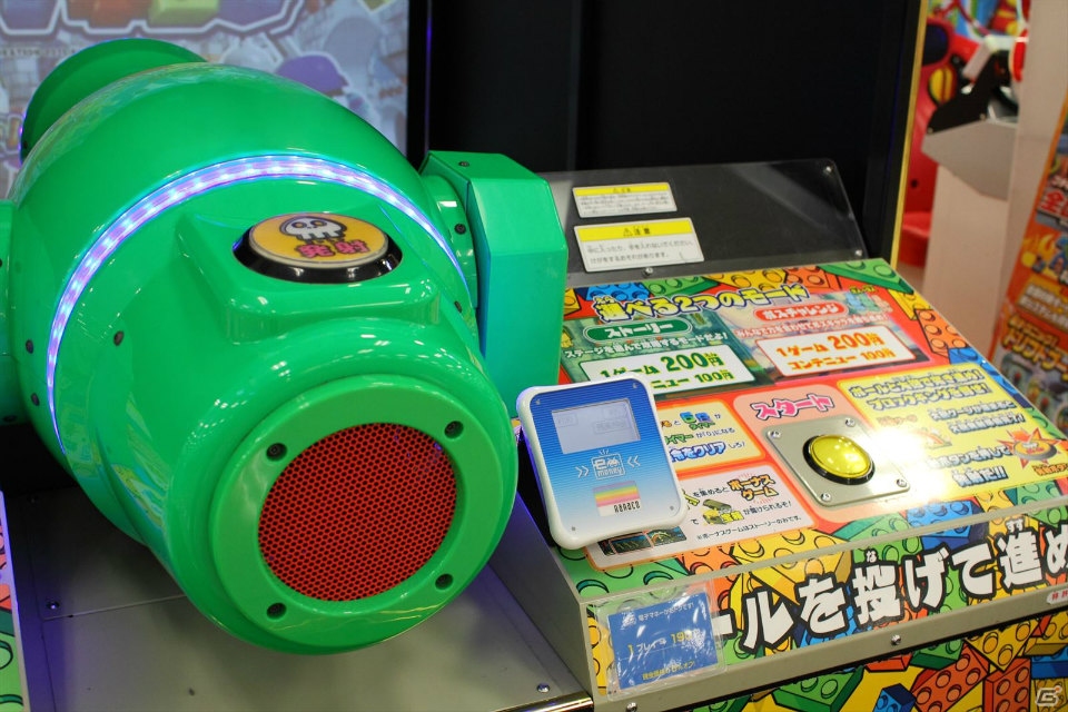 アミューズメント業界としては初となる「マルチ電子マネー決済システム」がタイトーステーションアリオ蘇我店でサービス開始の画像3