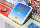 アミューズメント業界としては初となる「マルチ電子マネー決済システム」がタイトーステーションアリオ蘇我店でサービス開始