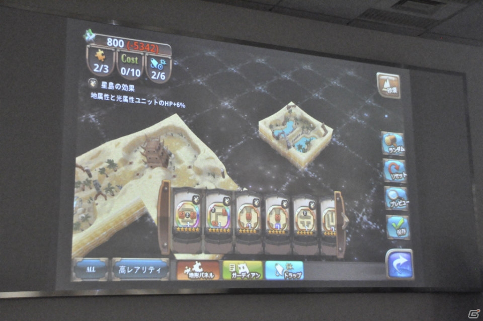 バリエーション豊かなガーディアンや、シンプル操作で気軽に楽しめるゲーム性が魅力―スマホ向け3DアクションRPG「オービットサーガ」の先行体験会をレポートの画像15