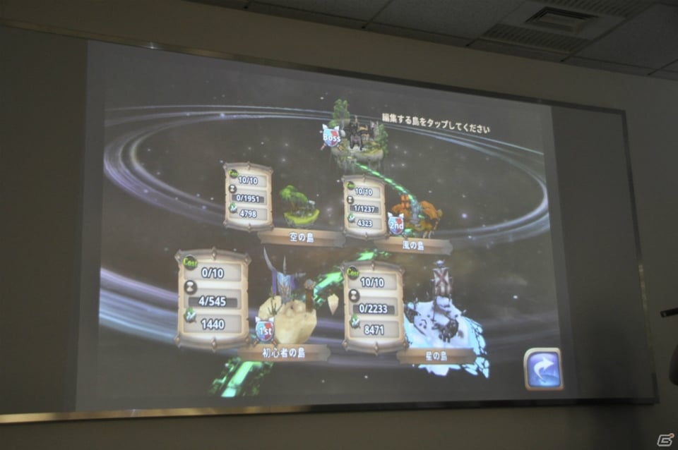 バリエーション豊かなガーディアンや、シンプル操作で気軽に楽しめるゲーム性が魅力―スマホ向け3DアクションRPG「オービットサーガ」の先行体験会をレポートの画像16