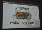 バリエーション豊かなガーディアンや、シンプル操作で気軽に楽しめるゲーム性が魅力―スマホ向け3DアクションRPG「オービットサーガ」の先行体験会をレポート