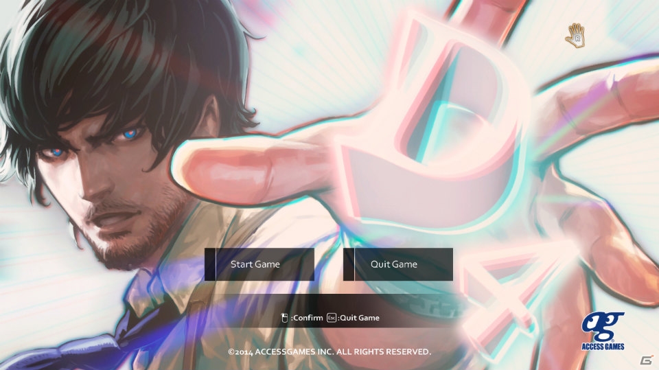PC版「D4: Dark Dreams Don't Die -Season One-」動作確認を目的とした無料体験版が配信の画像2