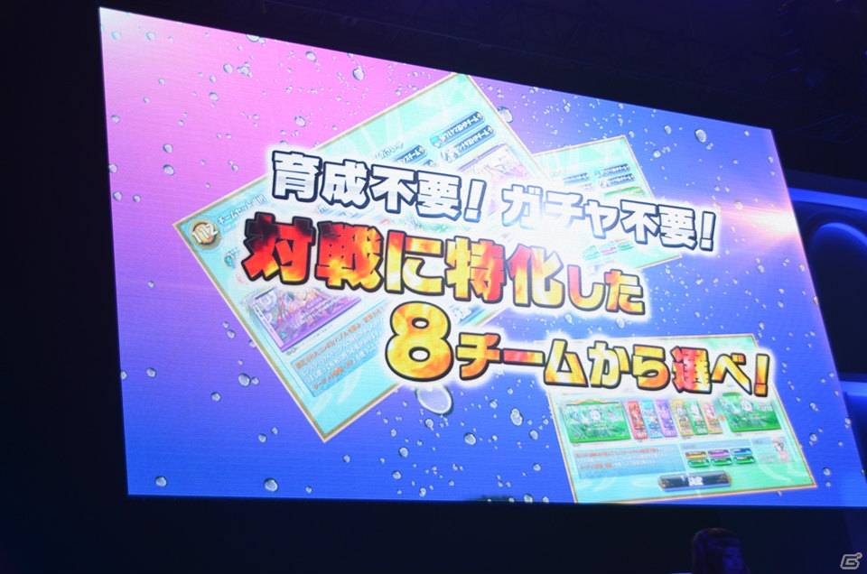 【ガンホーフェスティバル2015】賞金総額200万円の公式賞金制大会も開催決定！「パズバト」公式大会決勝戦の模様をお届けの画像18
