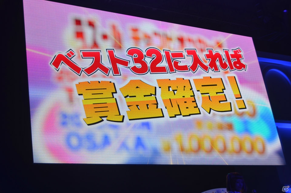 【ガンホーフェスティバル2015】賞金総額200万円の公式賞金制大会も開催決定！「パズバト」公式大会決勝戦の模様をお届けの画像21