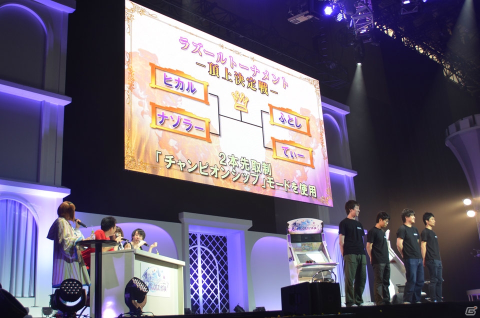 【ガンホーフェスティバル2015】賞金総額200万円の公式賞金制大会も開催決定！「パズバト」公式大会決勝戦の模様をお届けの画像4