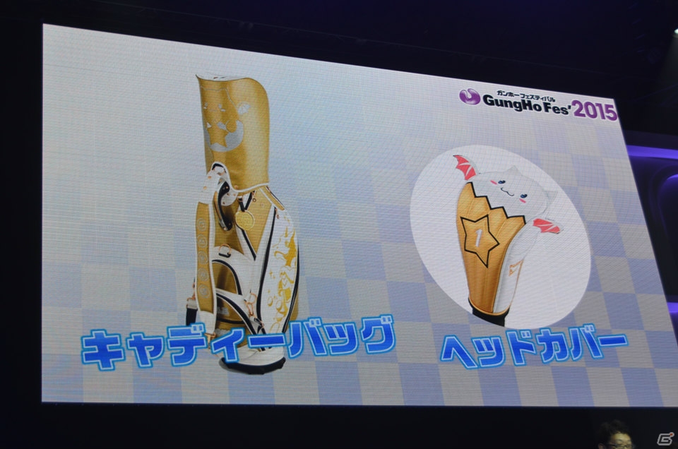 【ガンホーフェスティバル2015】「パズマリ」バージョンアップ、「攻殻機動隊 新劇場版」コラボ、「ディバインゲート」アニメ化と情報盛りだくさんなガンホー最新情報ステージの画像11