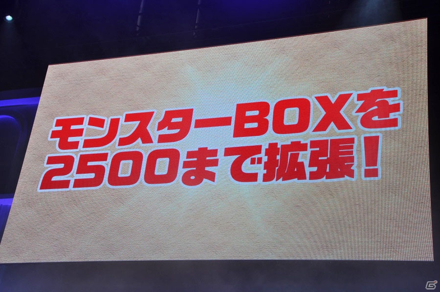 【ガンホーフェスティバル2015】「パズドラ」がマルチ協力プレイに対応決定！コラボに新キャラにと盛りだくさんの最新情報ステージをレポートの画像52