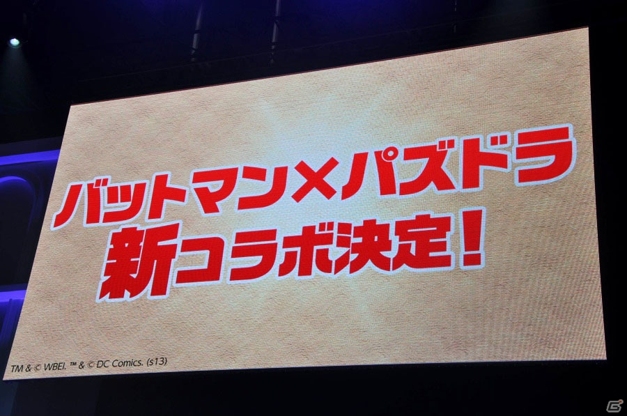 【ガンホーフェスティバル2015】「パズドラ」がマルチ協力プレイに対応決定！コラボに新キャラにと盛りだくさんの最新情報ステージをレポートの画像8