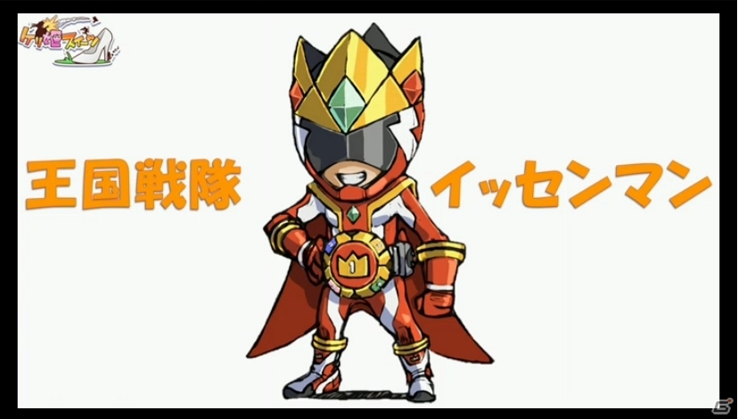【ガンホーフェスティバル2015】「ディバインゲート」や「サモンズボード」などの最新情報が発表された「熱血！ガンホー学園」ステージの画像22