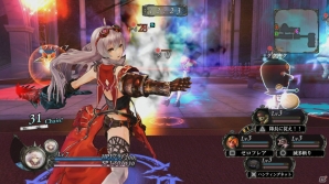 PS4/PS3/PS Vita「よるのないくに」アーナスは血の覚醒によって“変身”―武器チェンジなども用意された戦闘スタイルや登場キャラクターの続報をお届けの画像14