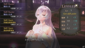 PS4/PS3/PS Vita「よるのないくに」アーナスは血の覚醒によって“変身”―武器チェンジなども用意された戦闘スタイルや登場キャラクターの続報をお届けの画像16