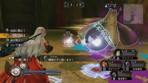 PS4/PS3/PS Vita「よるのないくに」アーナスは血の覚醒によって“変身”―武器チェンジなども用意された戦闘スタイルや登場キャラクターの続報をお届けの画像4