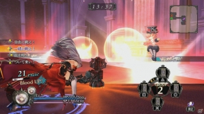 PS4/PS3/PS Vita「よるのないくに」アーナスは血の覚醒によって“変身”―武器チェンジなども用意された戦闘スタイルや登場キャラクターの続報をお届けの画像7