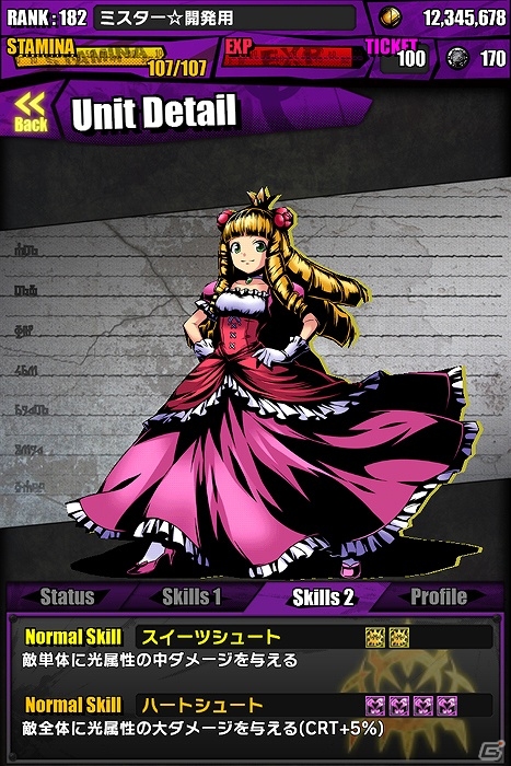 iOS/Android「ケリ姫スイーツ」と「ディバインゲート」のコラボイベントが両タイトルにて同時開催―専用ダンジョンや新限定ユニットが登場！の画像30
