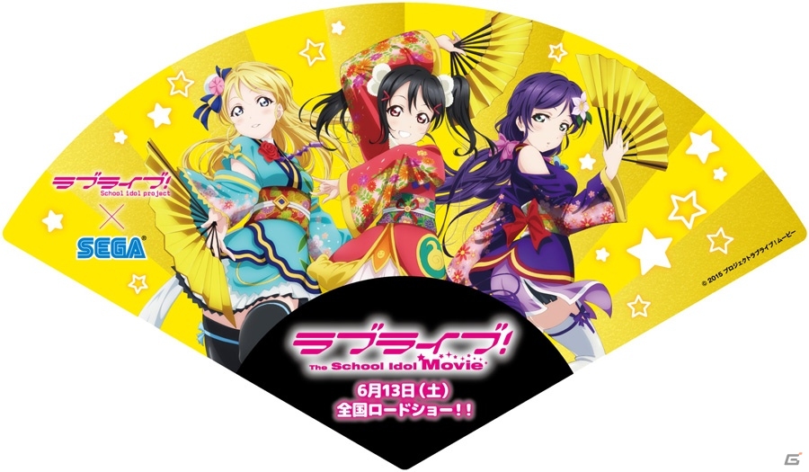 「ラブライブ！」劇場公開記念キャンペーンがセガ施設にて6月13日より開催―映画半券交換やラブにこカレーに注目！の画像3