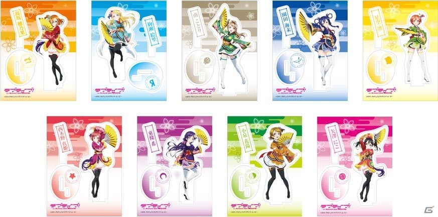 「ラブライブ！」劇場公開記念キャンペーンがセガ施設にて6月13日より開催―映画半券交換やラブにこカレーに注目！の画像8