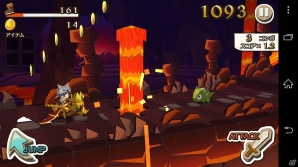 iOS/Android「LINE ペーパーダッシュワールド」火山が舞台の新エリア「ペラウェア火山」＆友達のペットレンタル機能が追加！の画像2
