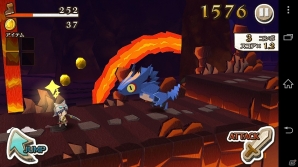 iOS/Android「LINE ペーパーダッシュワールド」火山が舞台の新エリア「ペラウェア火山」＆友達のペットレンタル機能が追加！の画像3