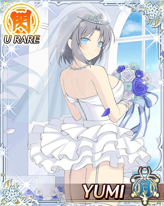GREE/Mobage「閃乱カグラ NewWave Gバースト」イベント「閃乱ウェディング クナイでケーキにゅう刀いたします！」＆「KAGURA ウェディング総選挙」が開催！の画像2