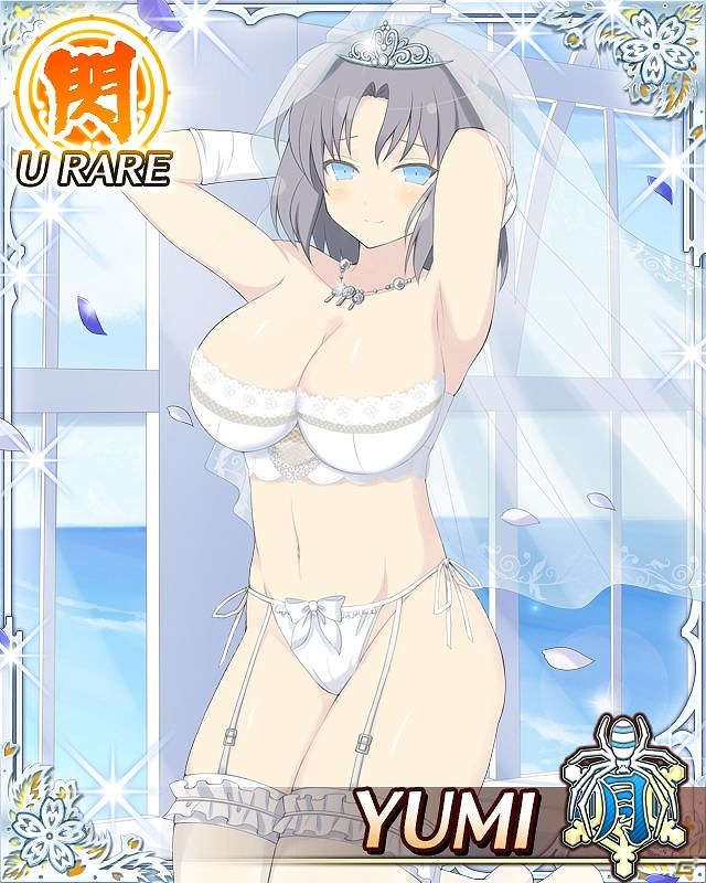 GREE/Mobage「閃乱カグラ NewWave Gバースト」イベント「閃乱ウェディング クナイでケーキにゅう刀いたします！」＆「KAGURA ウェディング総選挙」が開催！の画像4