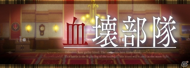 iOS/Android「ロード・トゥ・ドラゴン」ちびしろたちを育てる「よりしろの樹」が実装！新ユニットや“封鎖領域”クエストの最終章追加を含むアップデートが実施の画像26