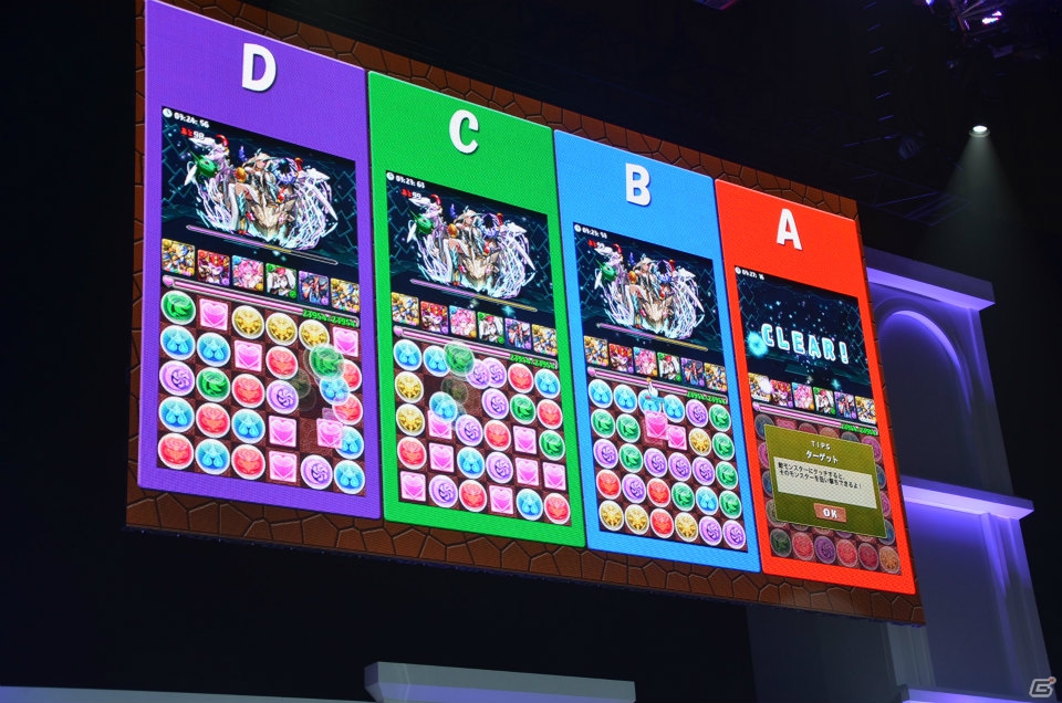 【ガンホーフェスティバル2015】日本一の「パズル＆ドラゴンズ」プレイヤーが決定！第3回「パズドラジャパンカップ」決勝大会をレポートの画像10