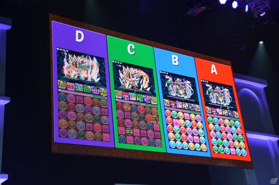 【ガンホーフェスティバル2015】日本一の「パズル＆ドラゴンズ」プレイヤーが決定！第3回「パズドラジャパンカップ」決勝大会をレポートの画像13